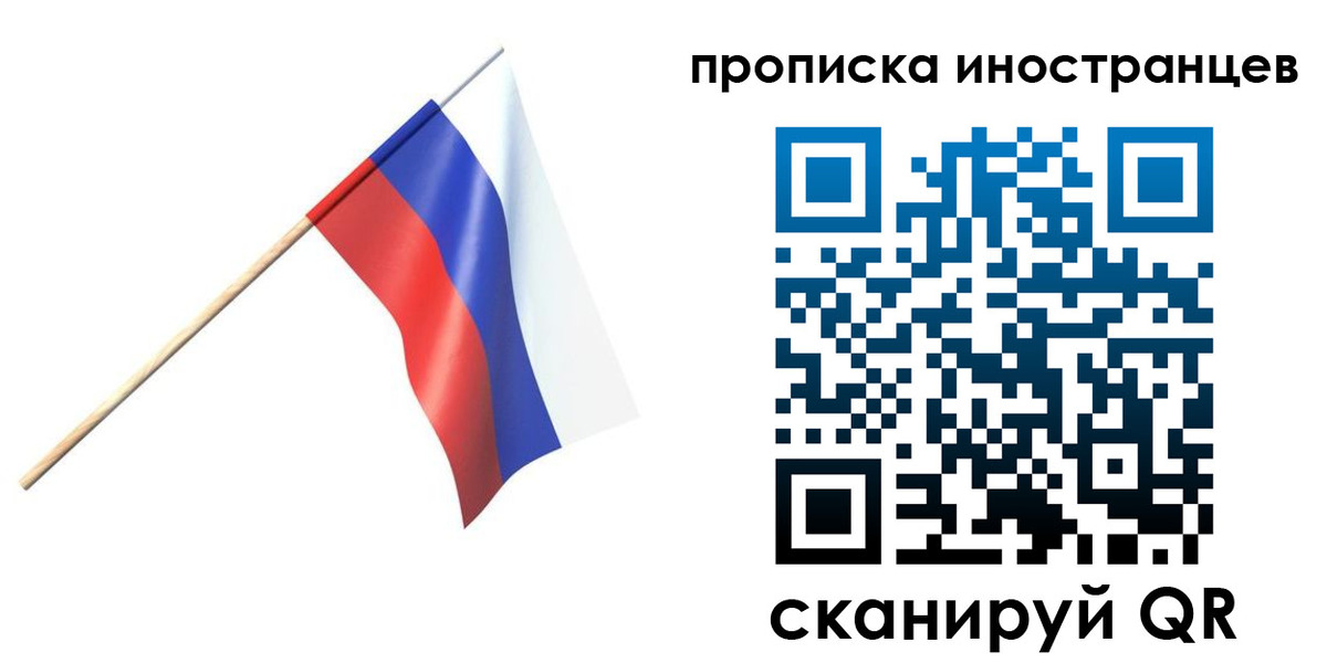 форма 3 в Переславль-Залесском