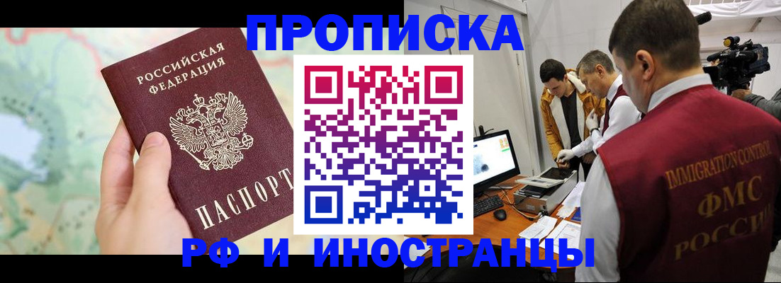 форма 3 в Переславль-Залесском